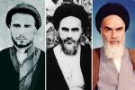 Biographie de l`Imam Khomeini (première partie)