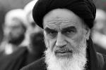 Infirmier aux yeux de l`imam Khomeiny