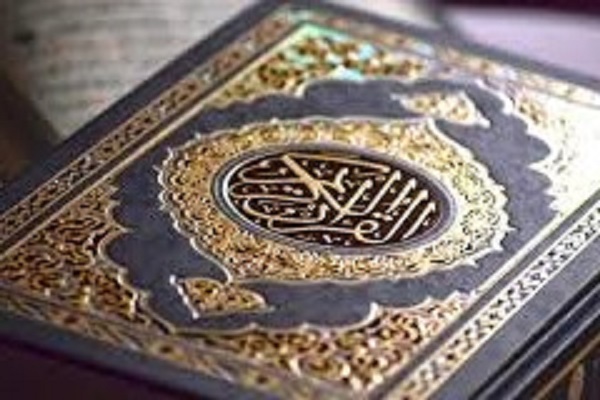 La réponse du Coran aux caricatures