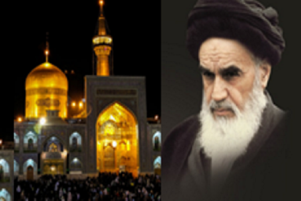 Quel souhait est resté dans le cœur de l’imam Khomeini pendant des années ? 