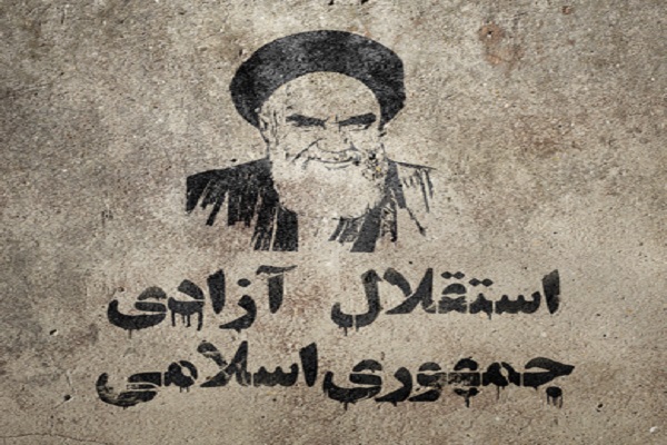 L'Imam Khomeini: "La liberté, l’indépendance, le renversement des Pahlavis font partie des idéales de la population."