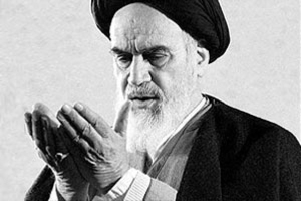 L'Imam Khomeini: "Et je demande à Dieu (dont son nom est bénit et exalté) la réussite de vous tous, la bonne santé de vous tous et je prie [également] pour vous tous."