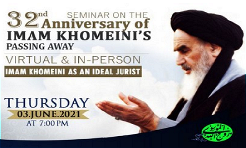 « Imam Khomeiny, juriste idéal »