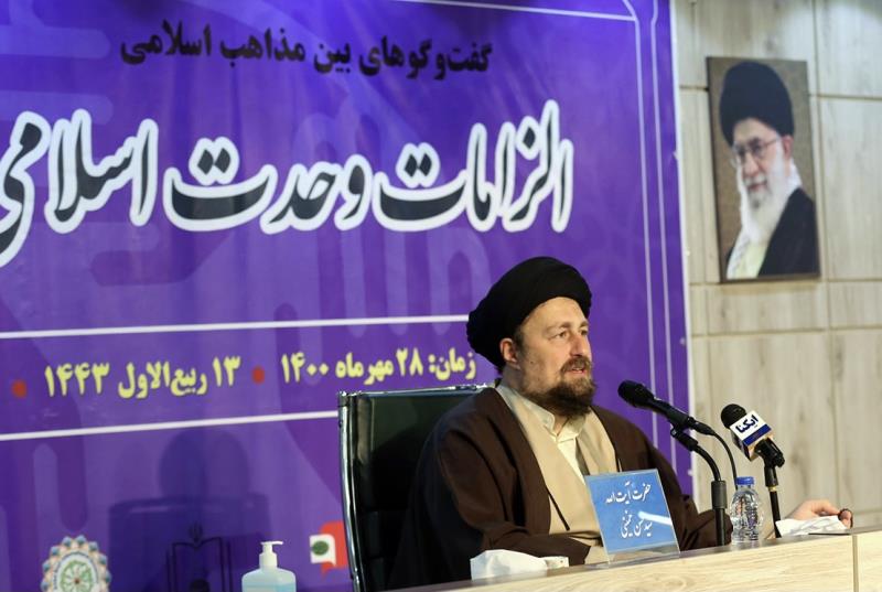 Sayyd Hassan Khomeini: “La République islamique n’hésitera pas un instant dans la défense de l’unité et de l’union islamique”