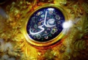 L`Imam Ali (as), deuxième miracle du Prophète (psl), relation entre le Coran et l`Imam Ali (as)