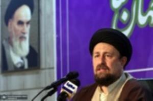 Son excellence Sayyd Hassan Khomeini: « le moyen principal pour éliminer de tels conflits est de mettre de côté l’absolutisme… »