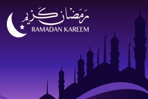 Quand est-ce que c`est le premier jour du mois de Ramadan en Iran?