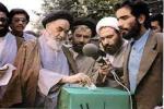 La participation de l’imam Khomeini (ra)  aux élections