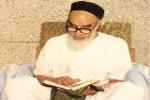 Le cercle de la familiarisation avec Coran en présence de l`Imam Khomeini 