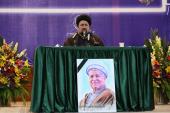 L`Anniversaire du décès de l`Ayatollah Rafsandjani
