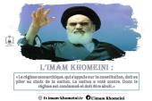 L`Imam Khomeini: "Le régime monarchique, qui s`appuie sur la constitution, doit se plier au choix de la nation. La nation a voté contre. Donc le régime est condamné et doit être aboli."