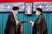 Approbation de la 13ème élection présidentielle de la République islamique d`Iran