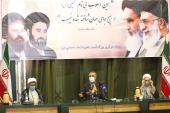 Réunion du siège de la commémoration de l`Imam Khomeini
