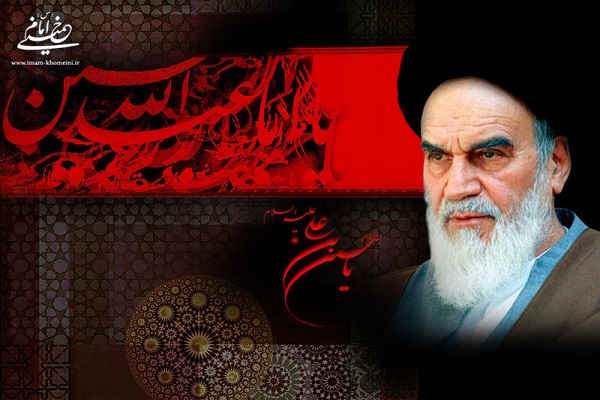 À propos des rites et rituels de l’imam Khomeini :
