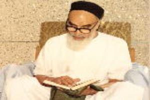 Le cercle de la familiarisation avec Coran en présence de l`Imam Khomeini 