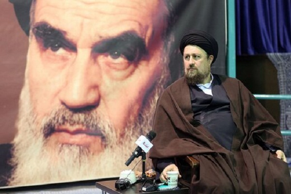 Le séminaire international de l’imam Khomeini et le monde contemporain
