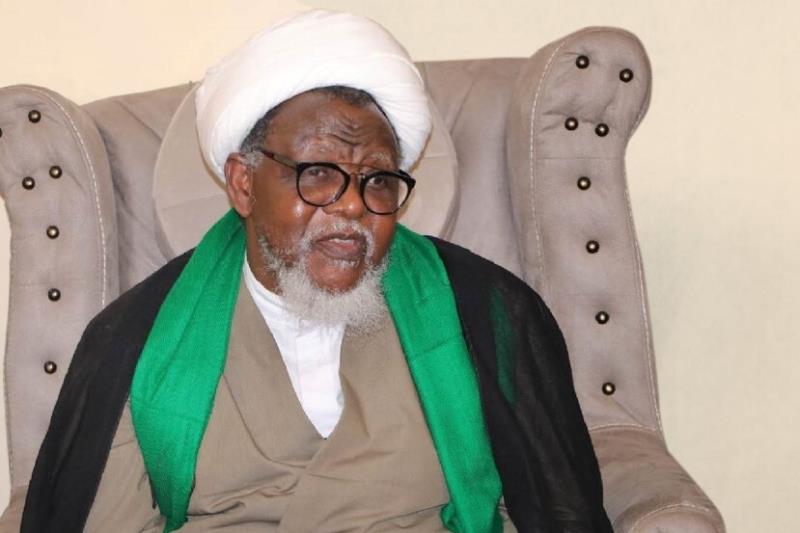 Un Forum au Nigeria pour rendre hommage à l’imam Khomeiny (ra)