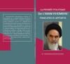 La pensée Politique de l’Imam Khomeini : Principes et Apports