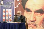 Cérémonie anniversaire de l`envoi d`un message historique de l`Imam Khomeini (PSL) à Gorbatchev à Jamaran Hosseiniyah