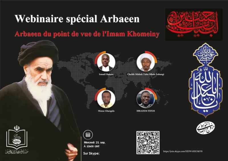 Webinaire : Le point de vue de l’imam Khomeini (ra) concernant l’Arbaïn de l’Imam Hussein (as),