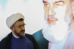 Le monde contemporain, la relecture et le déchiffrage des pensées sublimes de l’imam Khomeini (as)