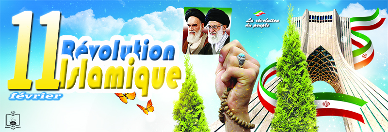 Le rapport de la deuxième journée de la semaine de la culture sous le thème « au seuil du soleil », Khomein/visuel.