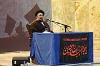 "Seyed Hassan Khomeini : Les leçons d`Achoura et d`Arbaeen"