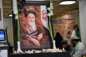 Réunion d’échange et de présentation de nouvelles solutions pour promouvoir, expliquer et publier la pensée de l’imam Khomeini (ra) dans les pays arabophones