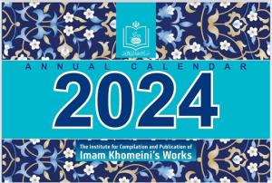 L`institut publie un calendrier 2024 avec des citations et des photos précieuses de l`Imam