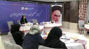 L`Imam Khomeini accordait une grande importance au rôle des femmes dans la société