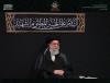 L`Arba’een : Une Lutte Multiséculaire Contre l`Oppression, selon l`Ayatollah Khamenei