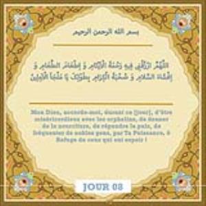 Invocation 8e jour