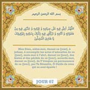 Invocation 7e jour