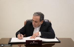 L’Iran à Washington : "La balle est dans votre camp pour éviter l’escalade."