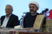 Séance d`analyse critique du livre `L`Imam Khomeini (que Dieu sanctifie son âme) face aux critiques et opposants