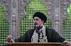 Discours de Seyyed Hassan Khomeini lors de la 39e Conférence de l`Unité Islamique