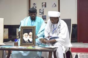 Les invités de la 39e Conférence d`unité islamique renouvellent leur engagement aux idéaux de l`Imam Khomeini
