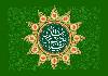 Comment le nom de Zaynab fut-il choisi ? Quel verset récita-t-elle devant Yazid ?