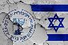 Le Mossad et la guerre psychologique contre l’Iran : un média israélien dévoile un plan de changement de régime