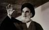 Le waqf selon l`Imam Khomeini : portée religieuse, sociale et économique