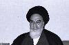 Préserver la pensée de l`Imam Khomeini à travers le temps