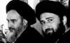 Le fils aîné de l`imam Khomeiny et la marche de l`Arbaïn depuis Nadjaf