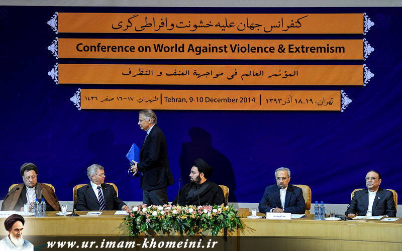 تہـران ـ سید علی خمینی کا "تشدد اور انتہا پسندی کے خلاف عالمی کانفرنس" سے خطاب
