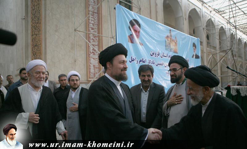 سید حسن خمینی کی قزوینی زائرین حرم امام خمینی(رہ) سے ملاقات