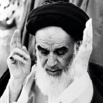 فکر امام خمینی کی روشنی میں نظریے کی بنیاد اور تنظیمی فعالیت