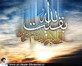 مشہد الرضا(ع) شب ولادت امام زمانہ(عج) کے موقع پر
