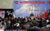 امام خمینی(رح) کے اہداف ومقاصد سے بسیجوں کے تجدید میثاق