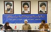 "یــار و یادگار" کے عنوان سے بین الاقوامی شاعری فیسٹیول کے مشاورتی اجلاس