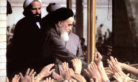 امام خمینی (ره) علوی اسکول میں