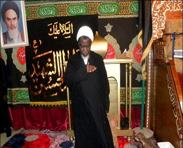 نائیجیریا شیعوں کے خلاف حالیہ جرائم کے بارے میں یادگار امام کی انسٹاگرام میں یادداشت